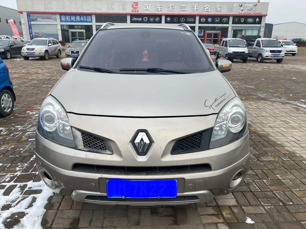 深圳230日产汽车与雷诺的合作，哈弗的低能耗柴油动力技术